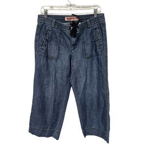 Gap Jean Capri Women 6 Culottes Drawstring Minimalist Simple Modern Capsule Y2K